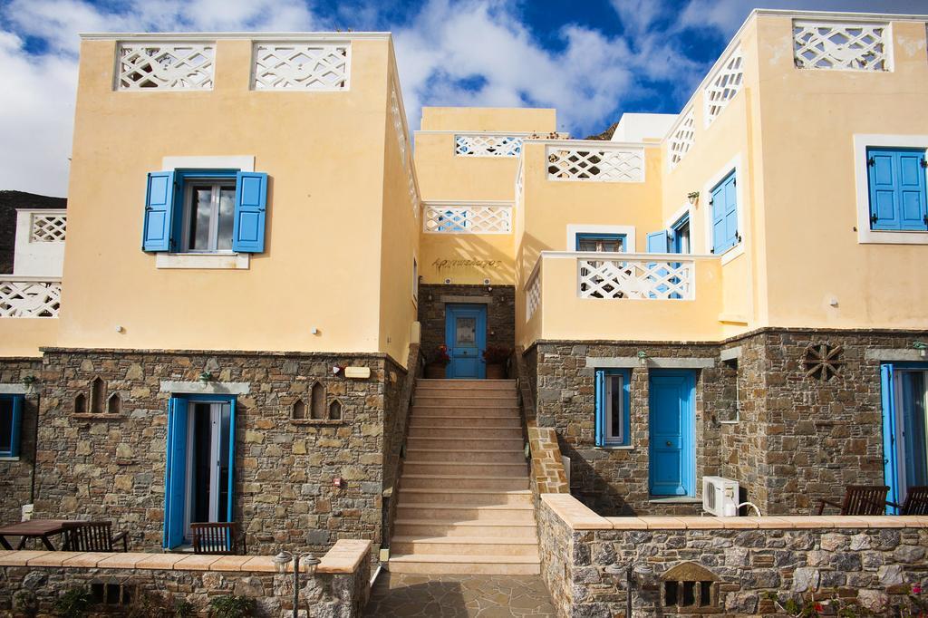 Apartment Archipelagos *