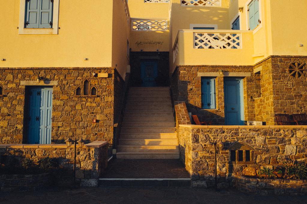 Apartment Archipelagos
